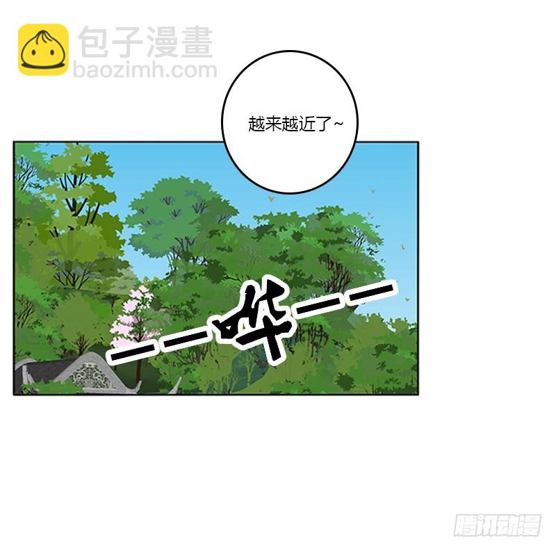 云兮回来了(1/2)-第336话