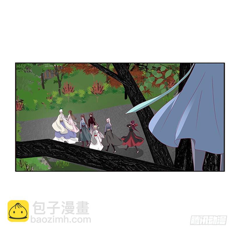 云兮回来了(1/2)-第336话
