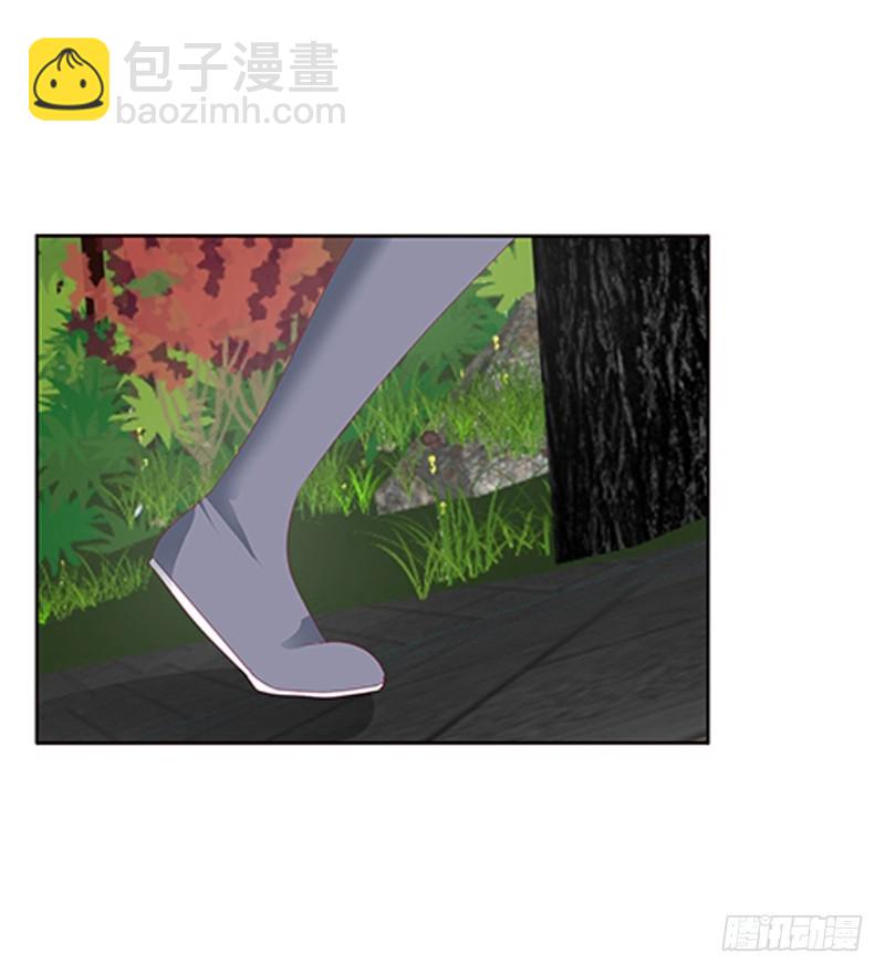 云兮回来了(1/2)-第336话