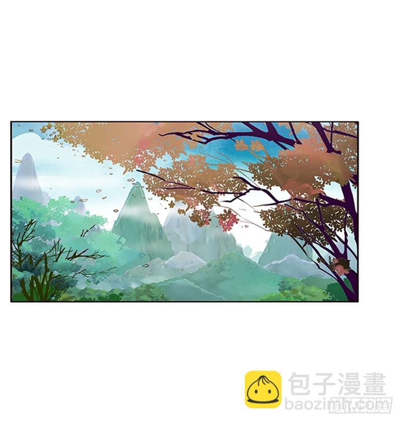 云兮回来了(1/2)-第336话