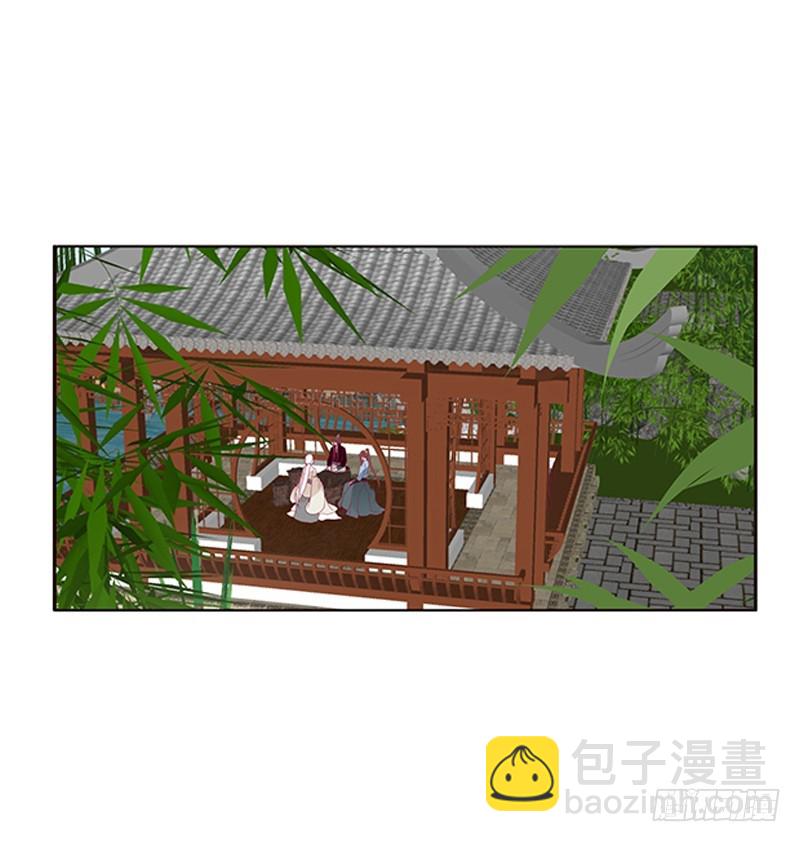 云兮回来了(1/2)-第336话