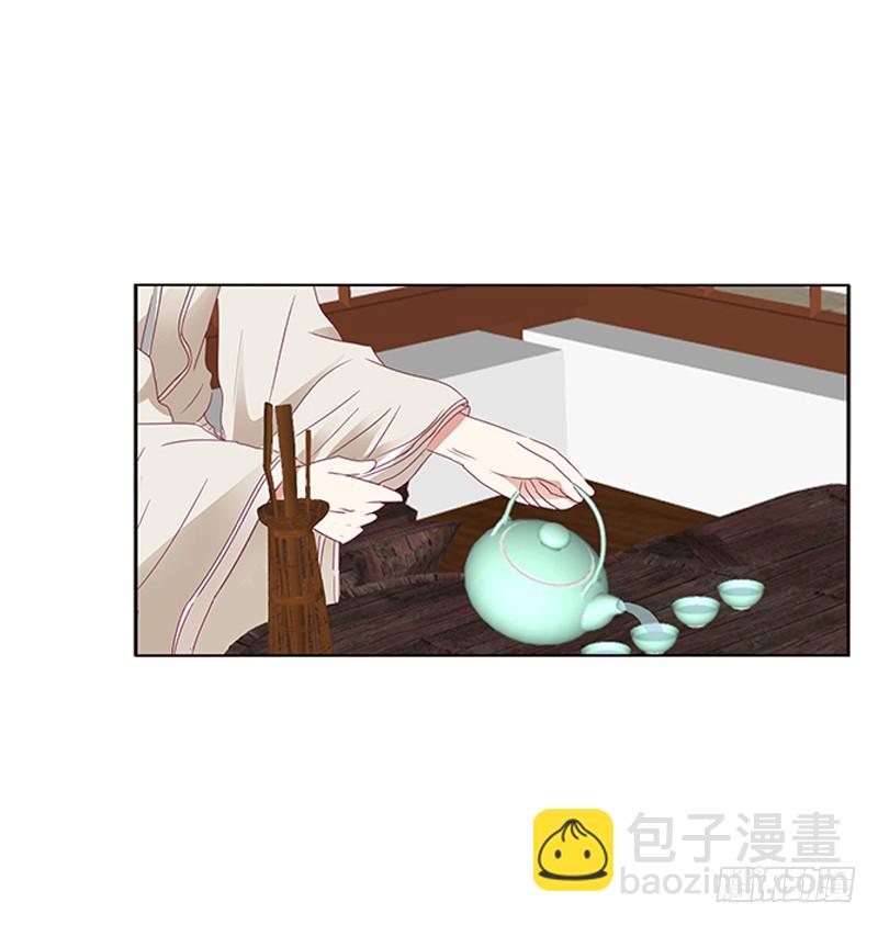 云兮回来了(1/2)-第336话