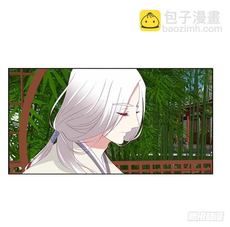云兮回来了(1/2)-第336话