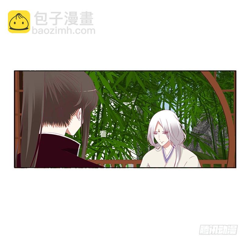 云兮回来了(1/2)-第336话