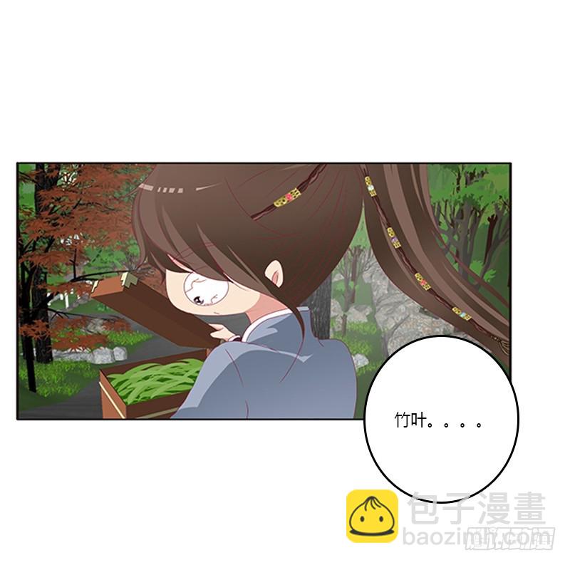 此恨绵绵(1/2)-第338话