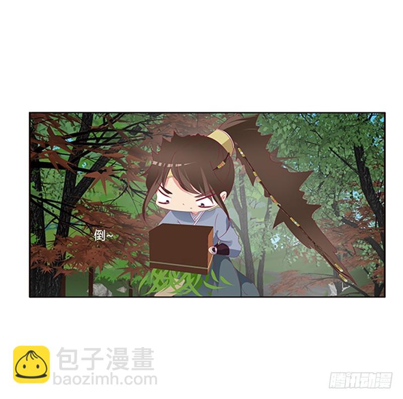 此恨绵绵(1/2)-第338话