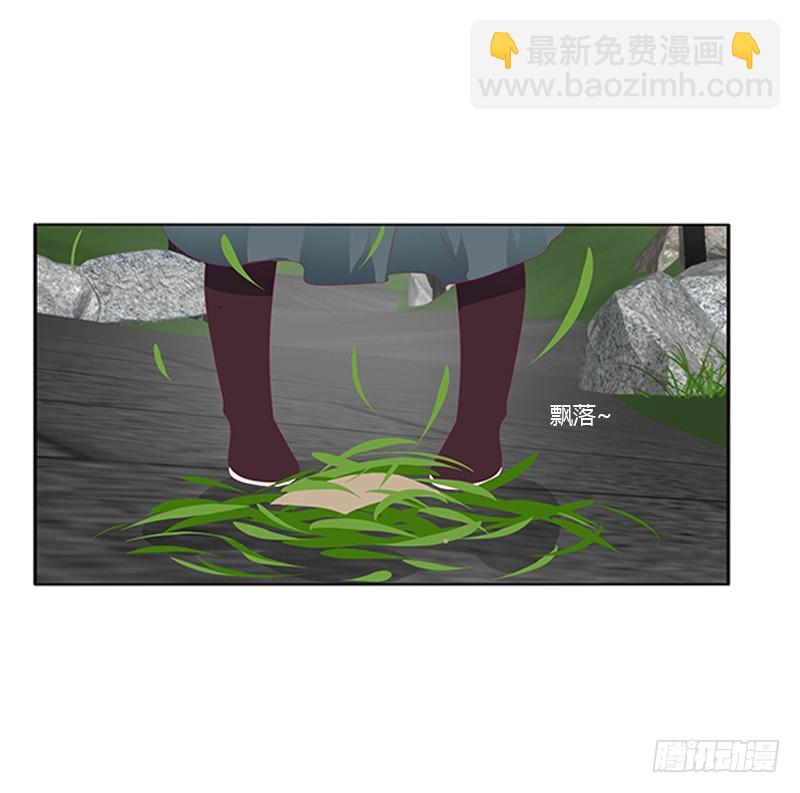 此恨绵绵(1/2)-第338话