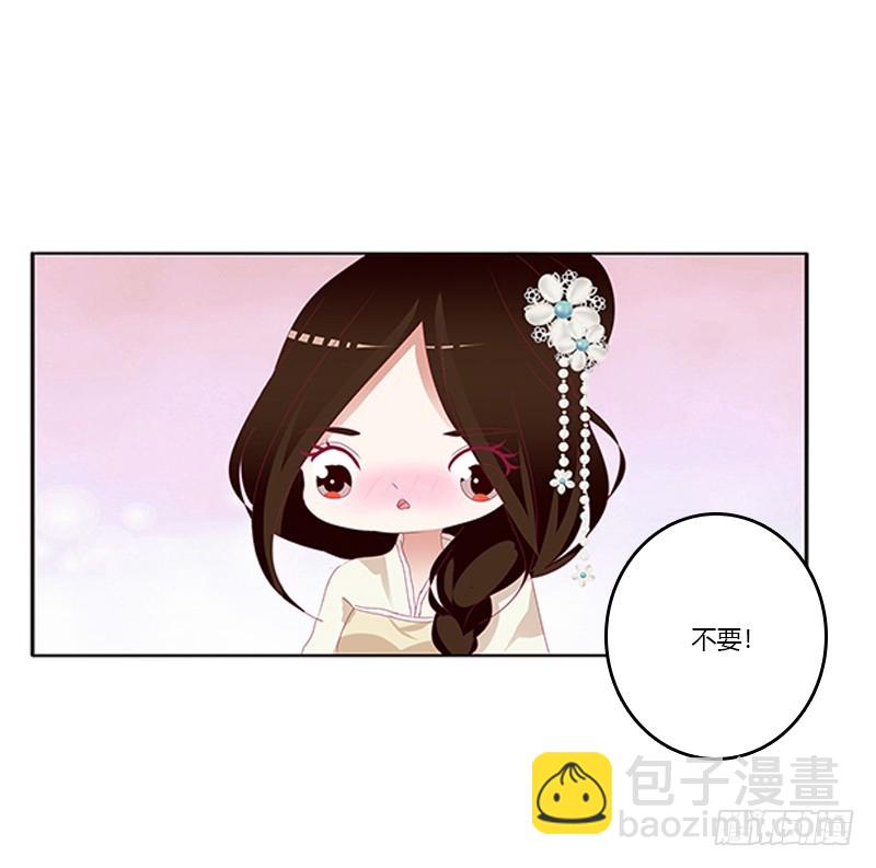 此恨绵绵(1/2)-第338话