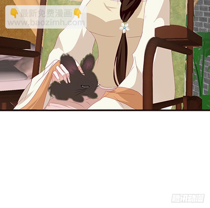 此恨绵绵(1/2)-第338话