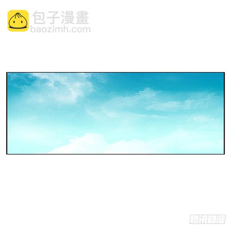 此恨绵绵(1/2)-第338话