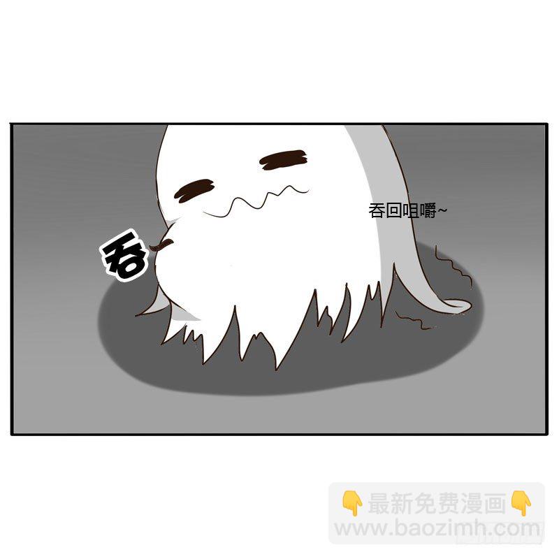 桃花劫？(1/2)-第36话