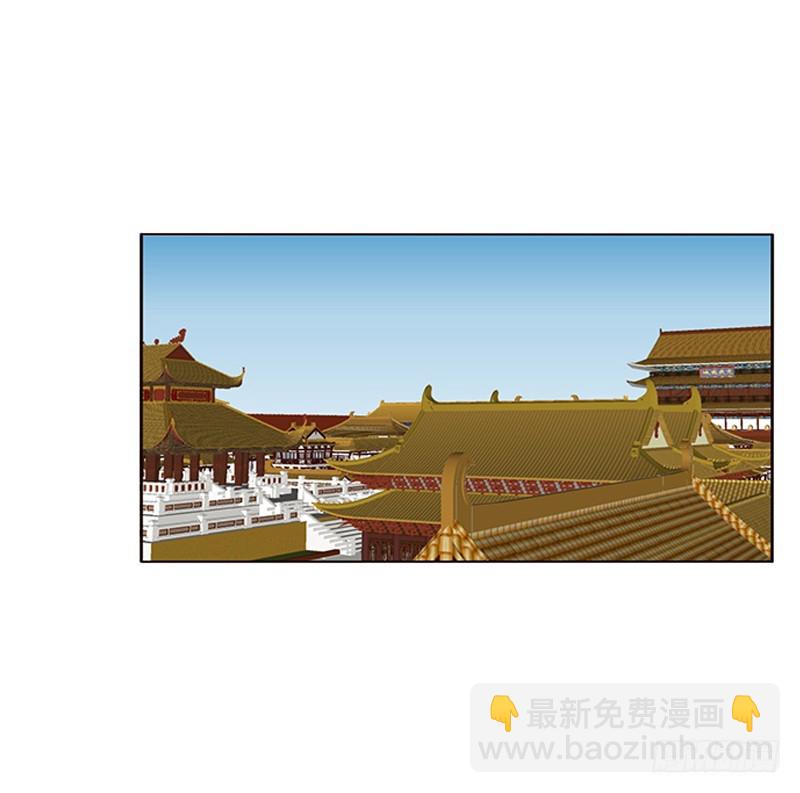背锅(1/2)-第340话