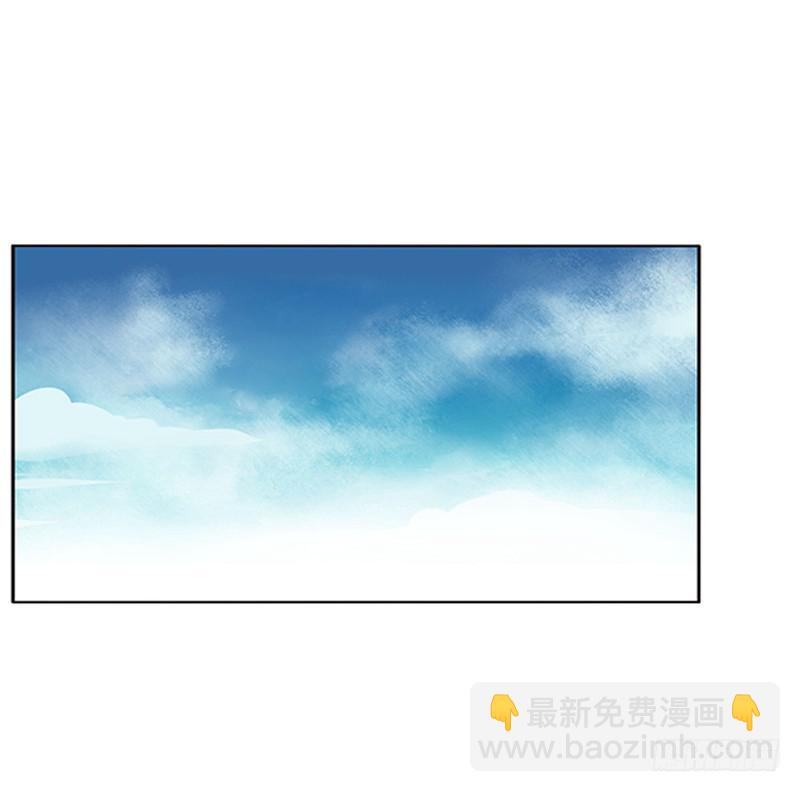 背锅(1/2)-第340话