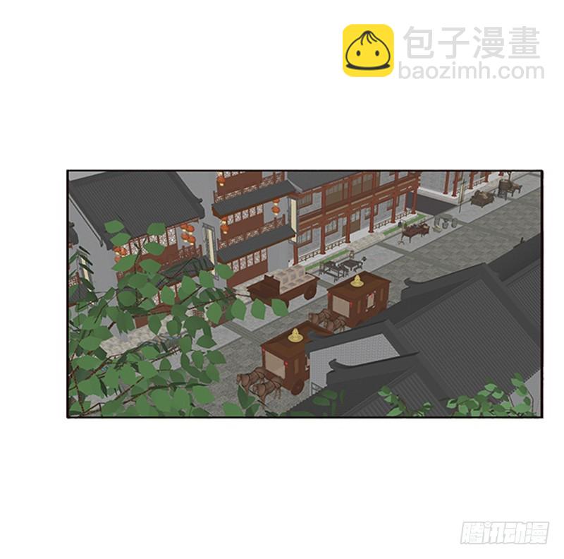 背锅(1/2)-第340话