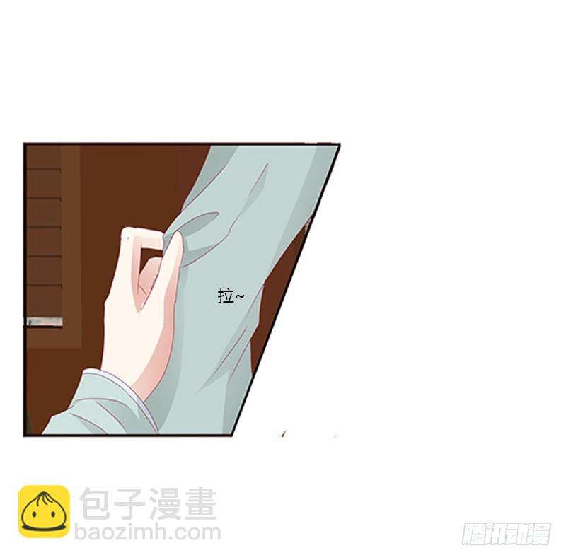 背锅(1/2)-第340话