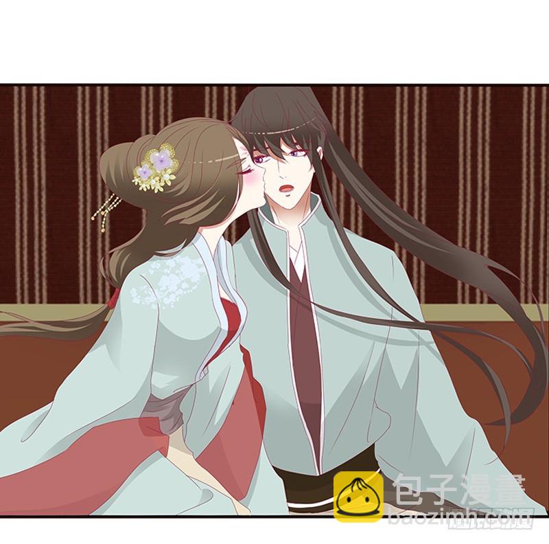 背锅(1/2)-第340话