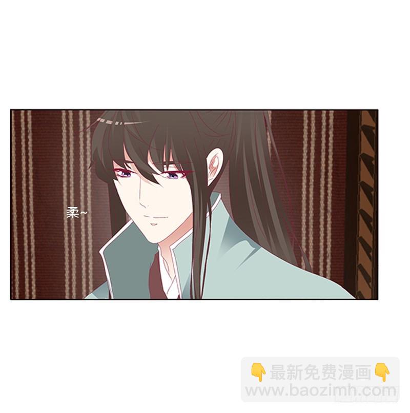 背锅(1/2)-第340话