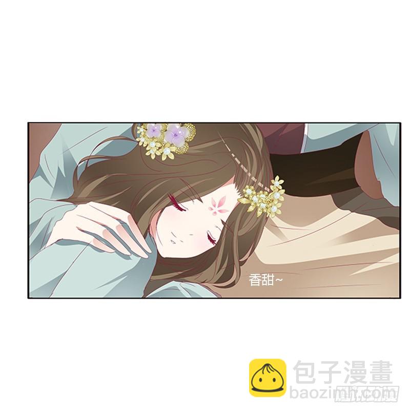 背锅(1/2)-第340话