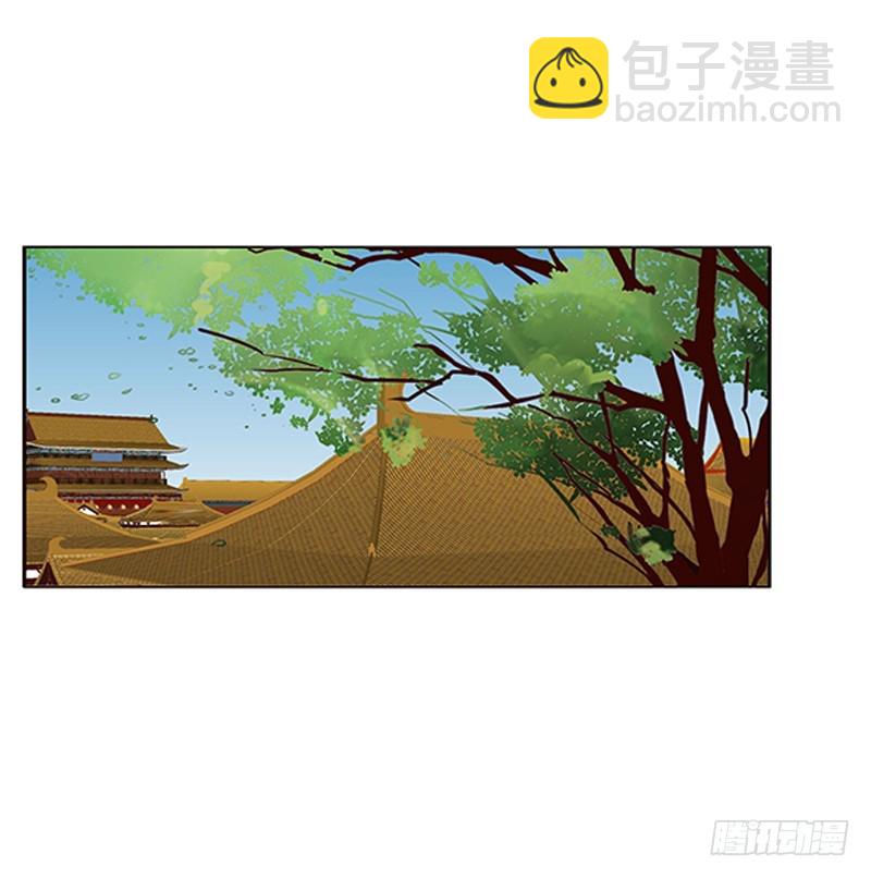 背锅(1/2)-第340话