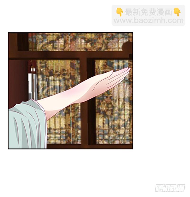 你凶我！(1/2)-第342话