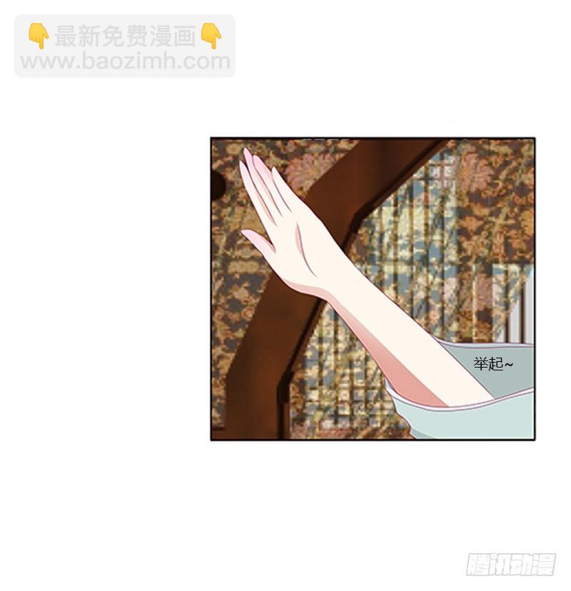 你凶我！(1/2)-第342话
