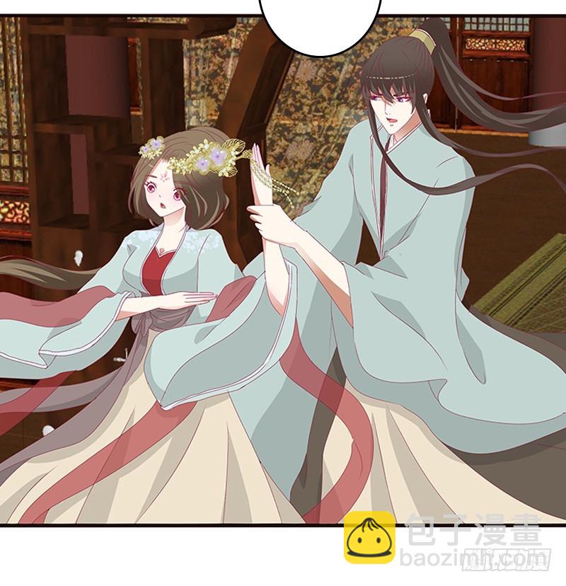 你凶我！(1/2)-第342话