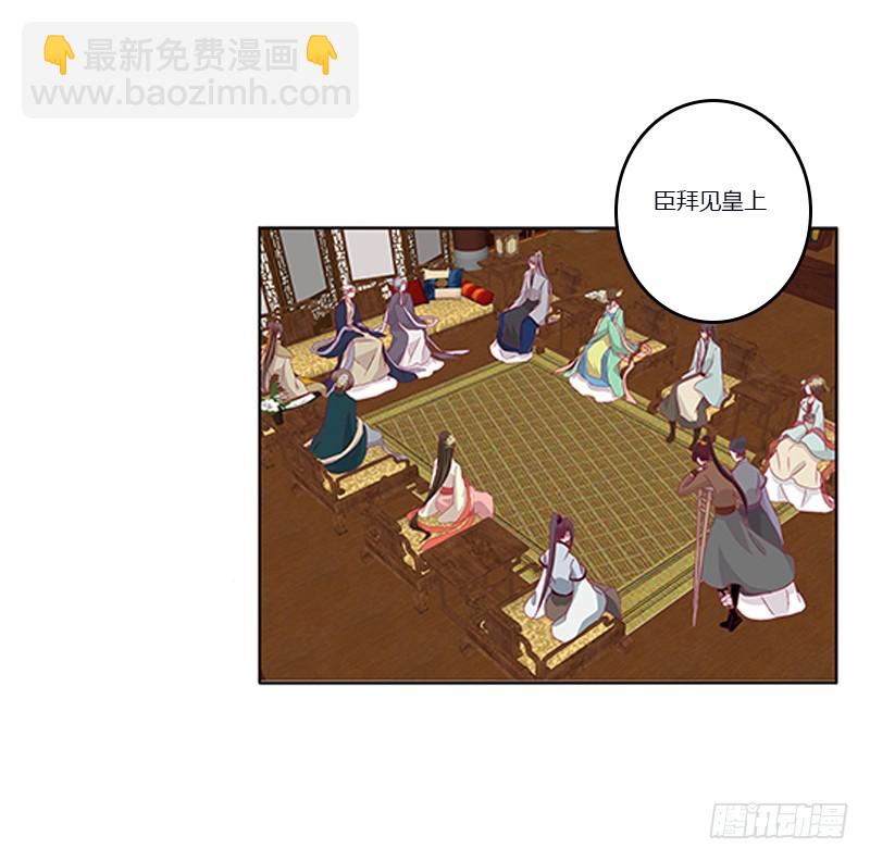 你凶我！(1/2)-第342话