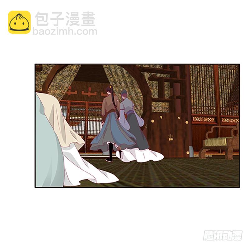 你凶我！(1/2)-第342话