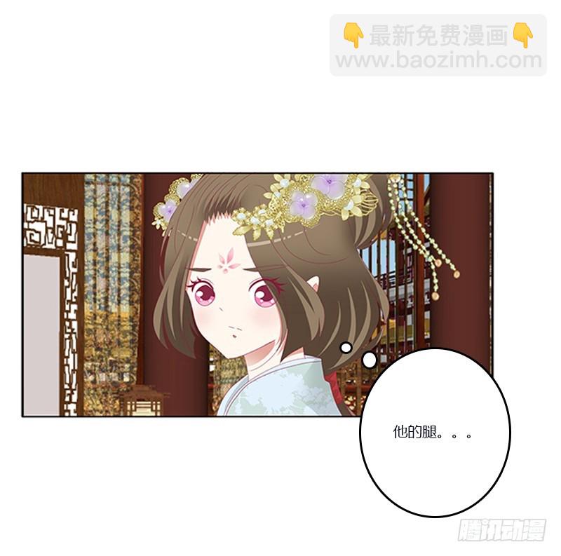 你凶我！(1/2)-第342话
