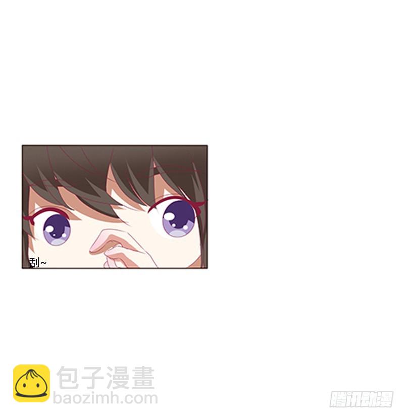 你凶我！(1/2)-第342话