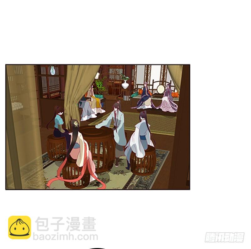 欺君之罪(1/2)-第344话