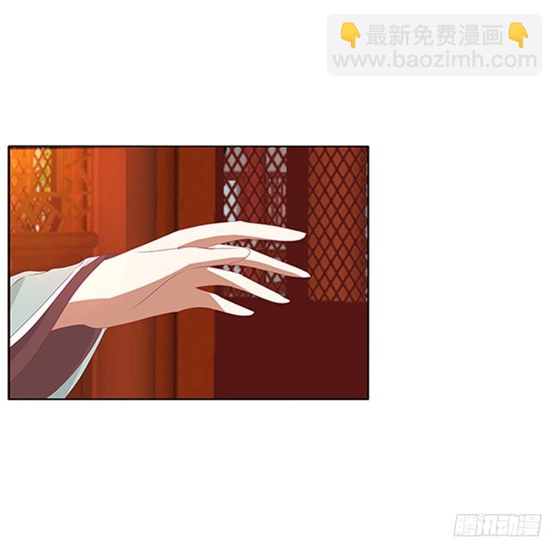 我错了，对不起(1/2)-第346话