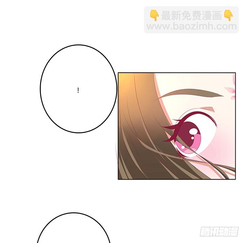 我错了，对不起(1/2)-第346话