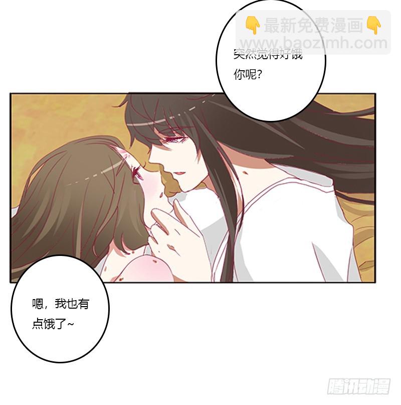 本王来喂饱你(1/2)-第348话