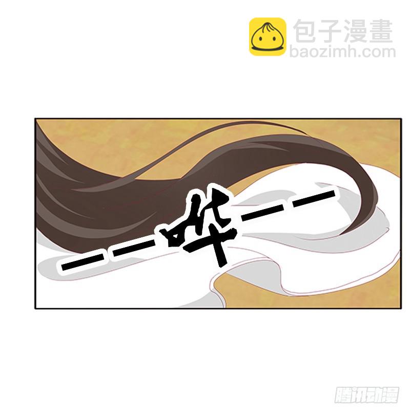 本王来喂饱你(1/2)-第348话