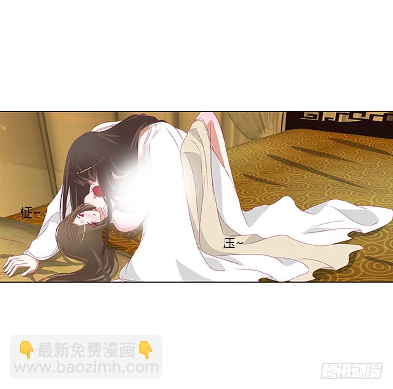 本王来喂饱你(1/2)-第348话