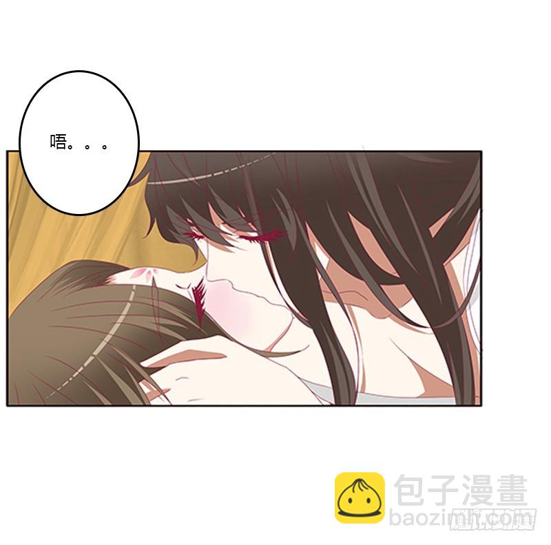 本王来喂饱你(1/2)-第348话