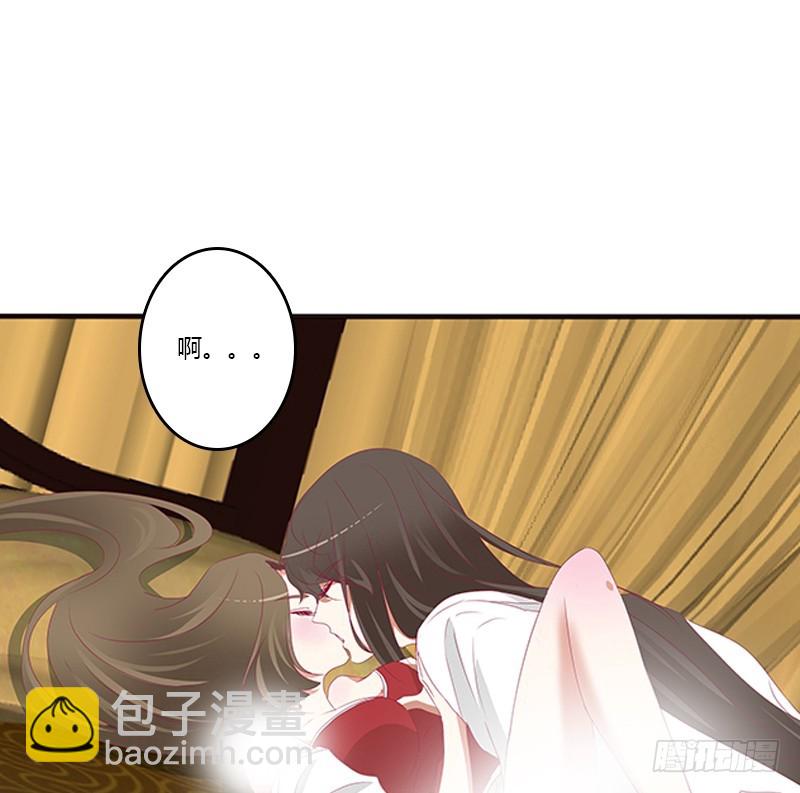 本王来喂饱你(1/2)-第348话