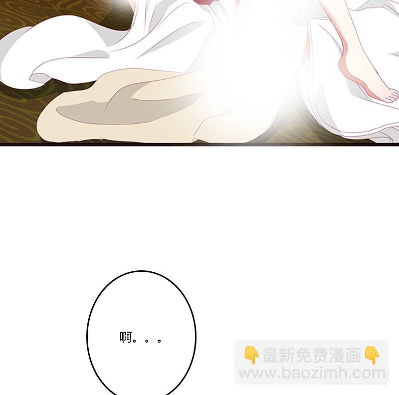 本王来喂饱你(1/2)-第348话