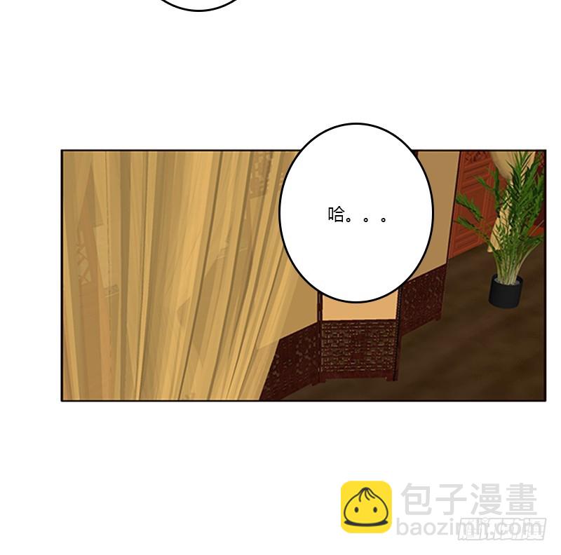 本王来喂饱你(1/2)-第348话