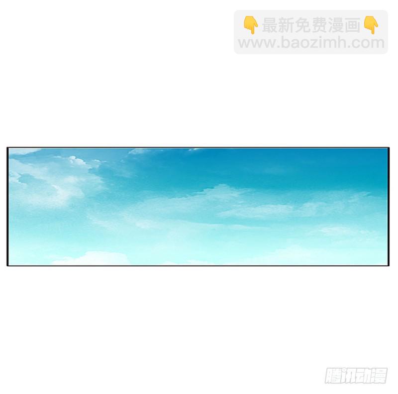 本王来喂饱你(1/2)-第348话