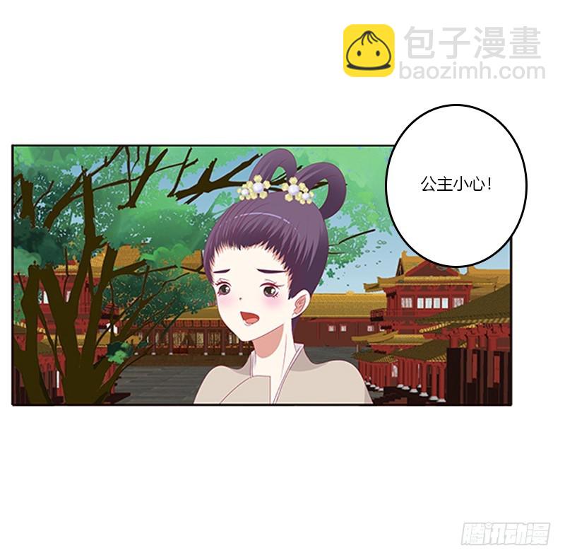 本王来喂饱你(1/2)-第348话