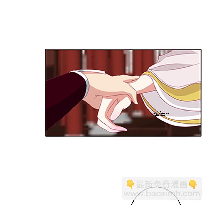 本王来喂饱你(1/2)-第348话
