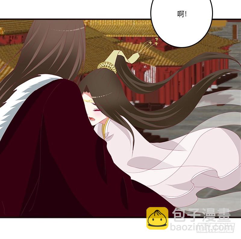 本王来喂饱你(1/2)-第348话