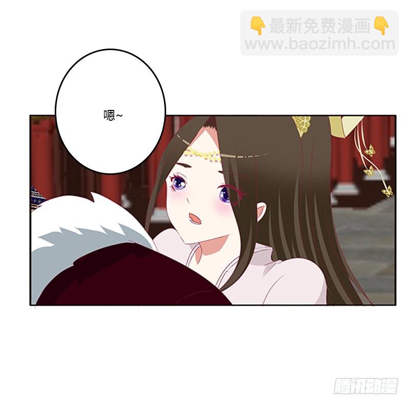 本王来喂饱你(1/2)-第348话
