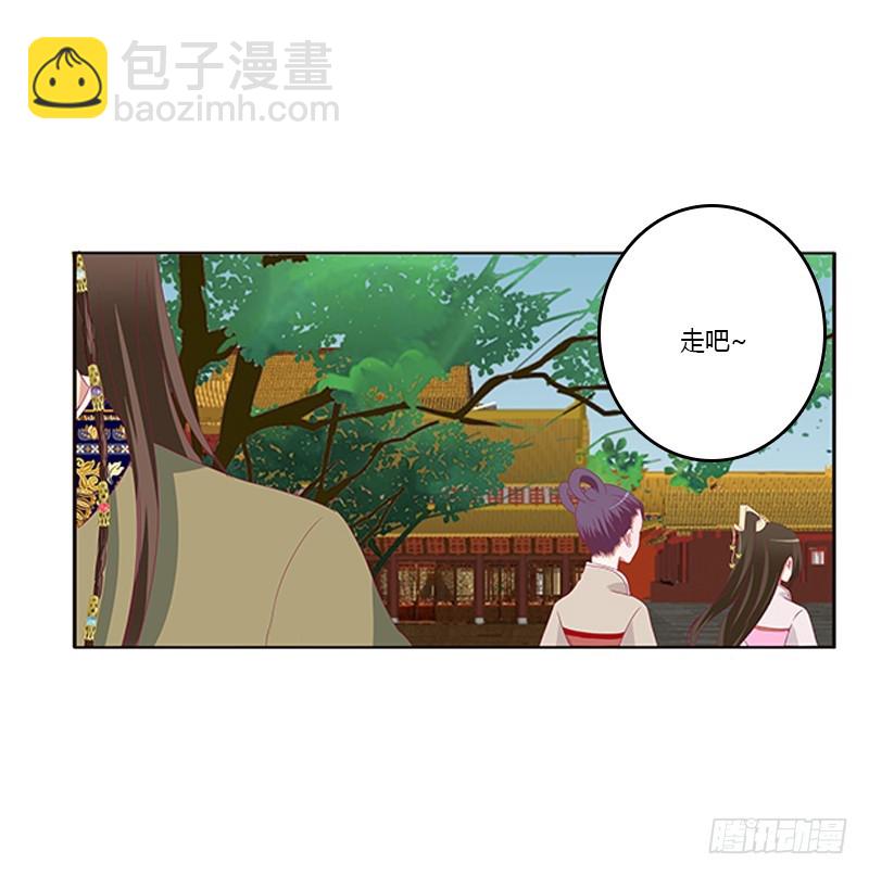 本王来喂饱你(1/2)-第348话