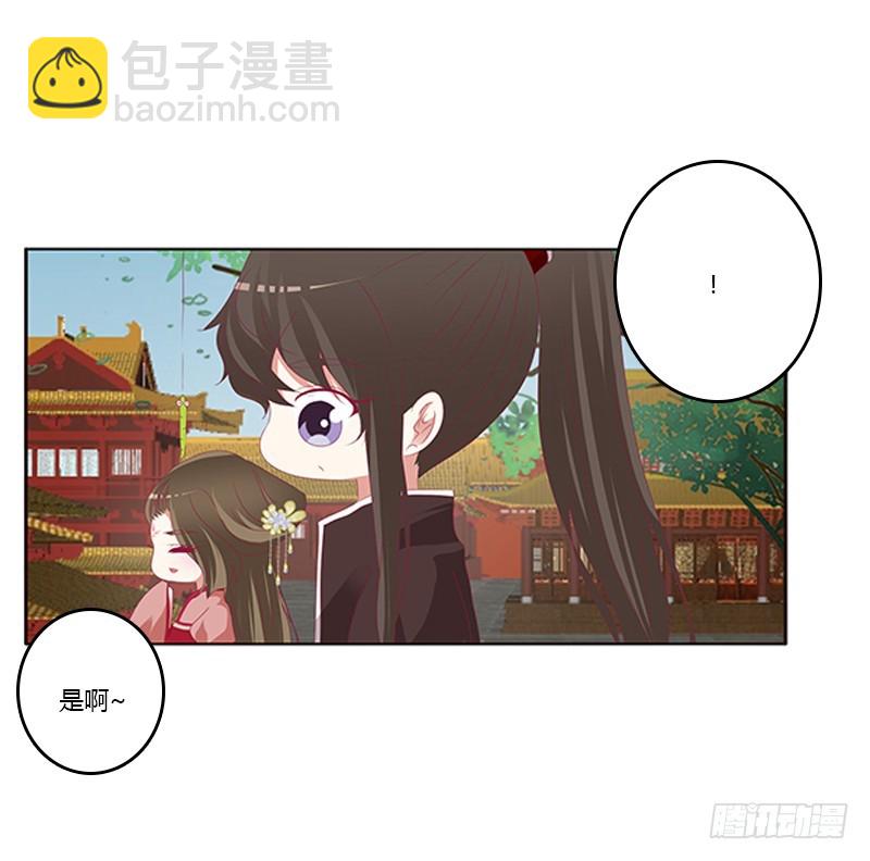 本王来喂饱你(1/2)-第348话