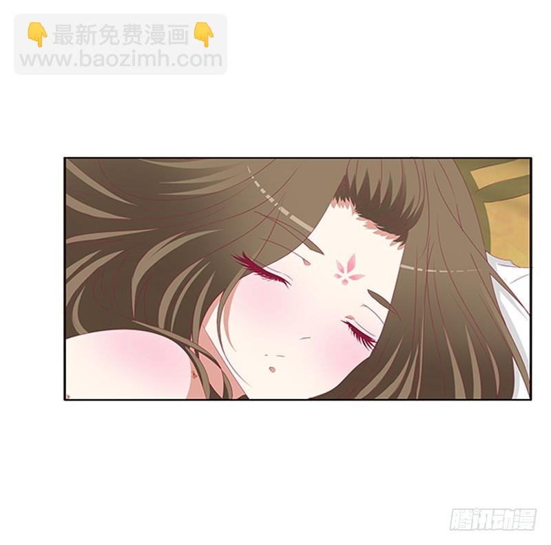 本王来喂饱你(1/2)-第348话