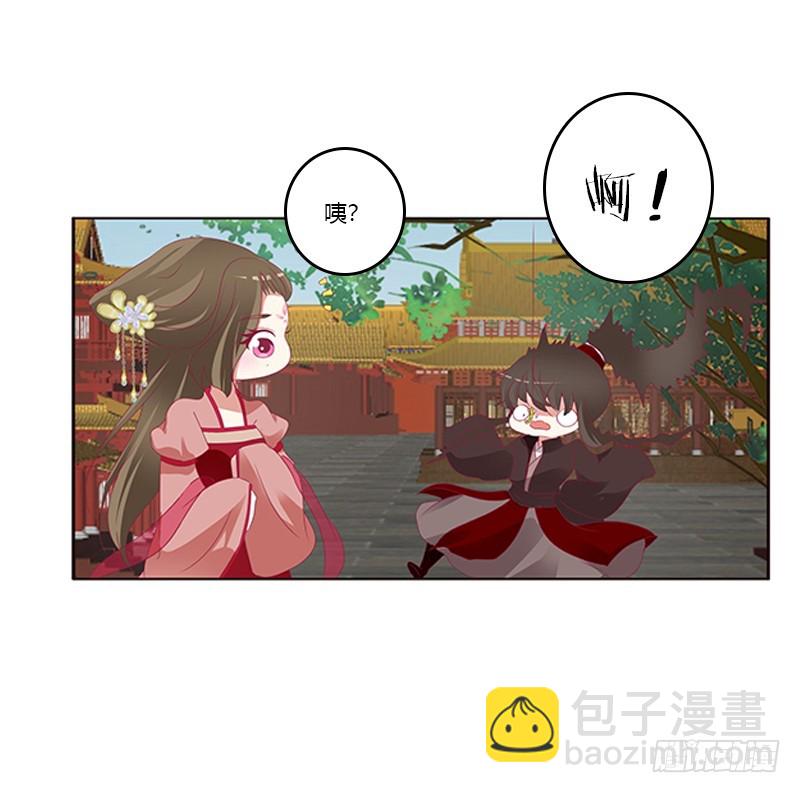 本王来喂饱你(1/2)-第348话