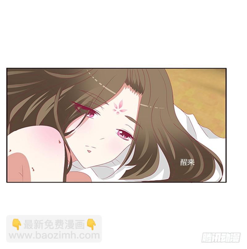 本王来喂饱你(1/2)-第348话